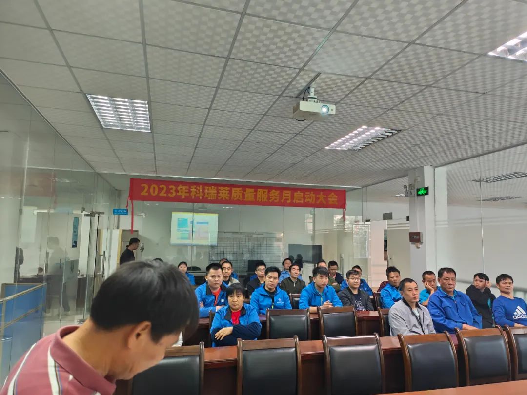 钱柜qg777(中国区)唯一官方网站